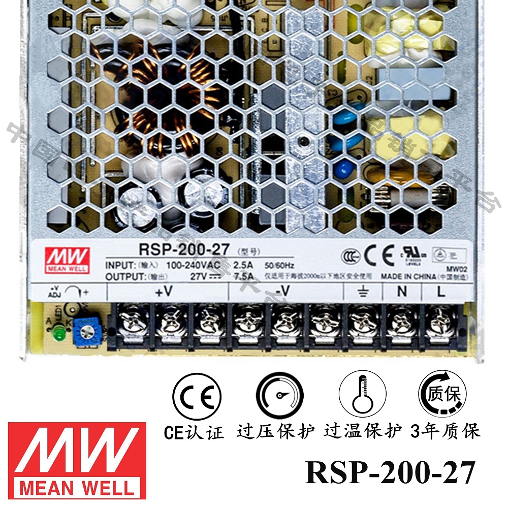 明緯******PFC電源 RSP-200-27 直流27V7.5A開關電源 3年質(zhì)保